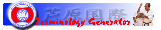 Terminology Generator