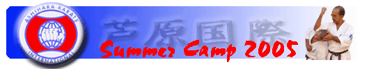 Summer Camp 2005